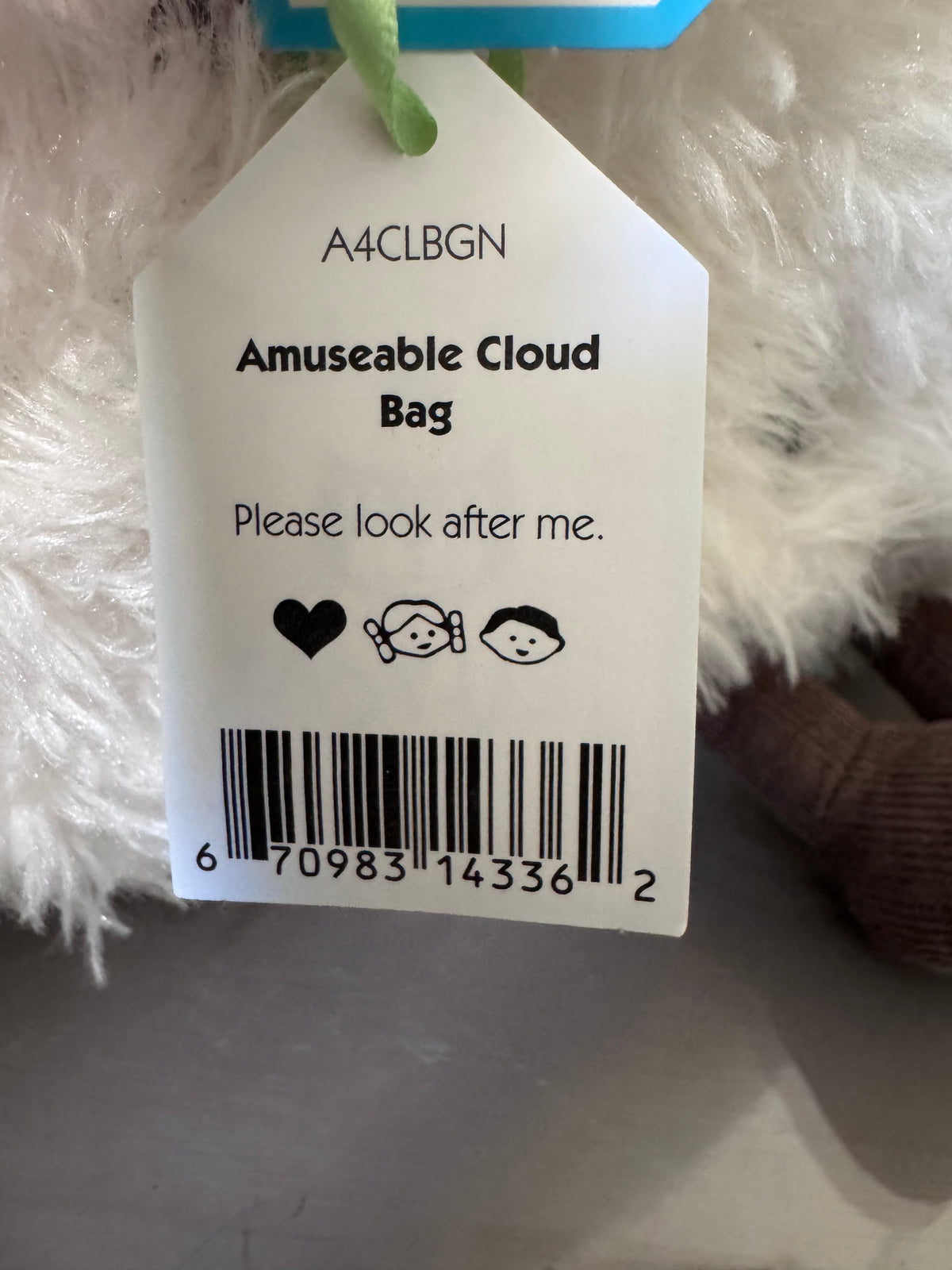 Jellycat Amuseable Cloud Bag