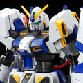 HG RX-78-4 GUNDAM UNIT 4 "G04" - P-Bandai 1/144