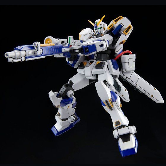 HG RX-78-4 GUNDAM UNIT 4 "G04" - P-Bandai 1/144