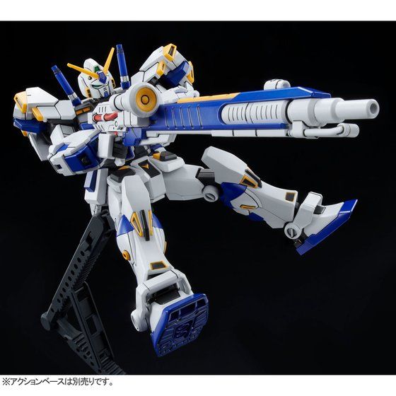 HG RX-78-4 GUNDAM UNIT 4 "G04" - P-Bandai 1/144