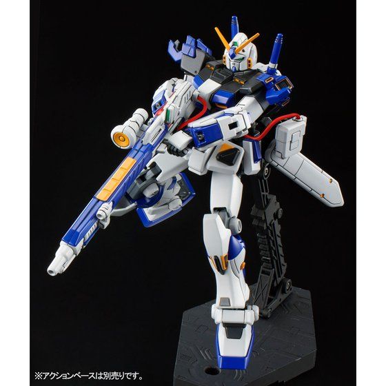 HG RX-78-4 GUNDAM UNIT 4 "G04" - P-Bandai 1/144