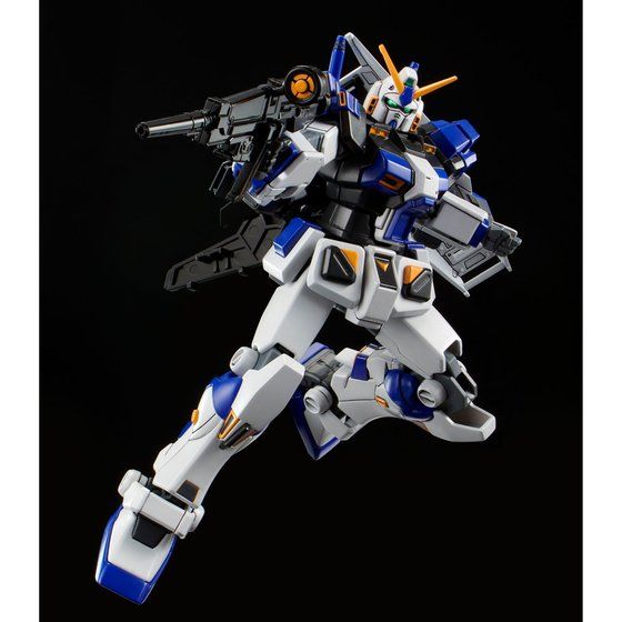 HG RX-78-4 GUNDAM UNIT 4 "G04" - P-Bandai 1/144