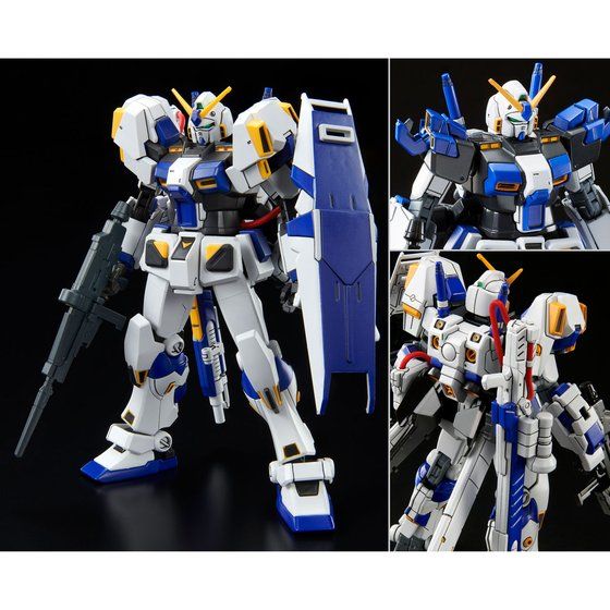 HG RX-78-4 GUNDAM UNIT 4 "G04" - P-Bandai 1/144