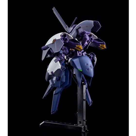 HG RX-124 Gundam TR-6 Kehaar II - P-Bandai 1/144