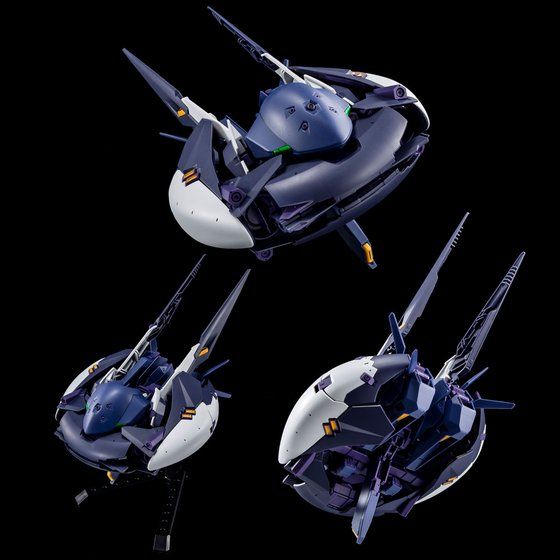 HG RX-124 Gundam TR-6 Kehaar II - P-Bandai 1/144