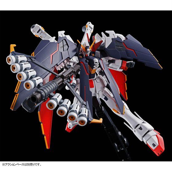 HG Gundam Crossbone X-1 Full Cloth - P-Bandai 1/144
