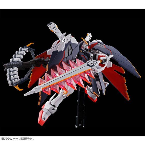 HG Gundam Crossbone X-1 Full Cloth - P-Bandai 1/144