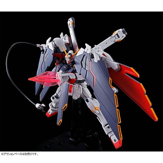 HG Gundam Crossbone X-1 Full Cloth - P-Bandai 1/144