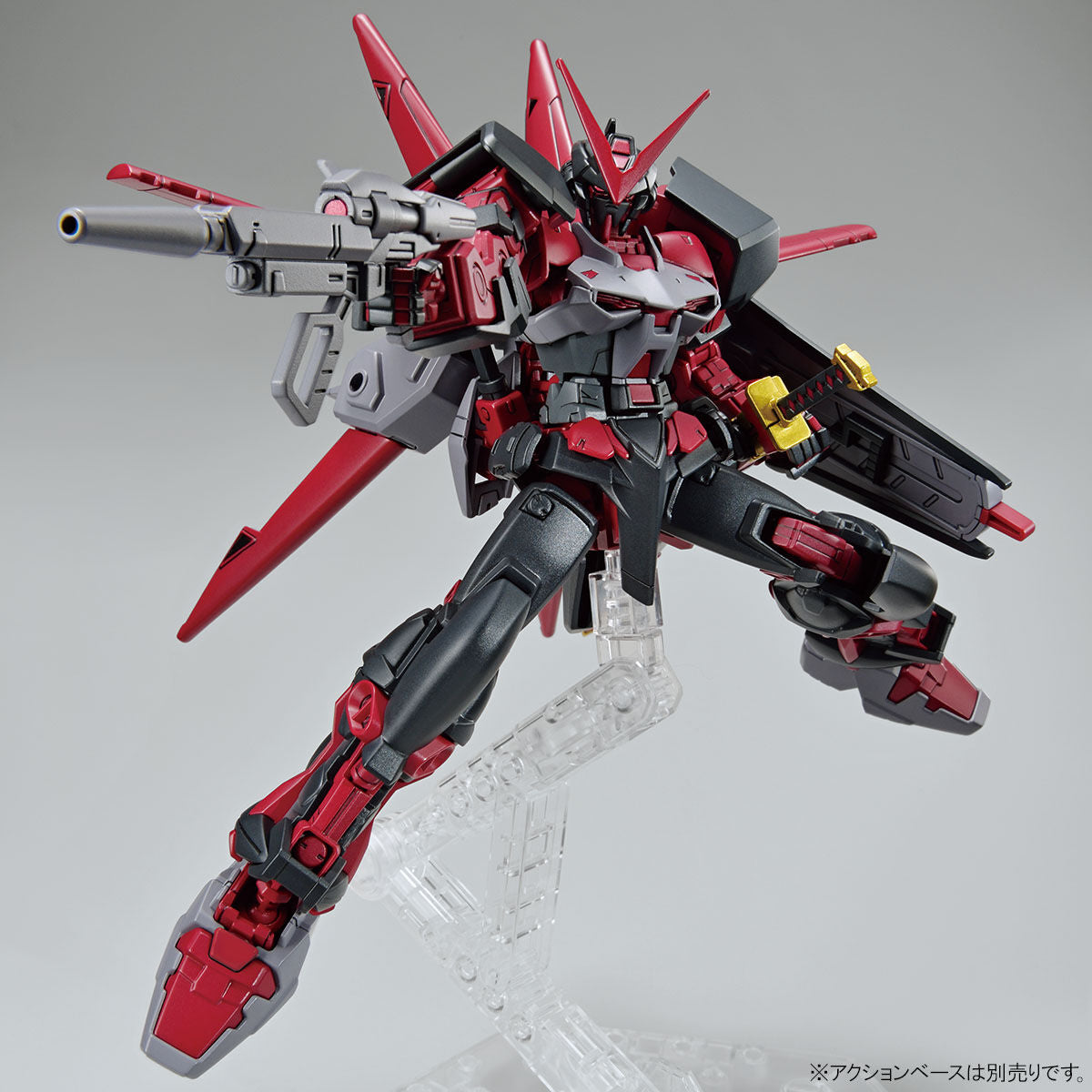 HG Gundam Astray Red Frame Inversion - P-Bandai 1/144