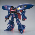 HG AMX-004-2 Elpeo Ple's Qubeley Mk-II (Revive) - P-Bandai 1/144