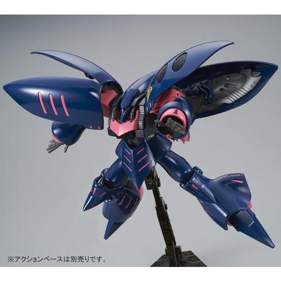 HG AMX-004-2 Elpeo Ple's Qubeley Mk-II (Revive) - P-Bandai 1/144