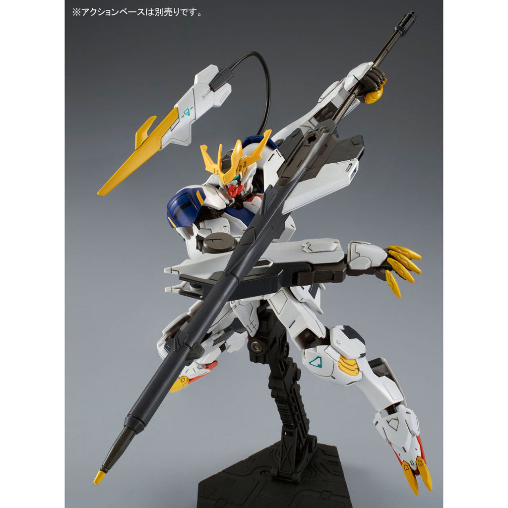 HG Tekkadan Complete Set - P-Bandai 1/144 *PREORDER*