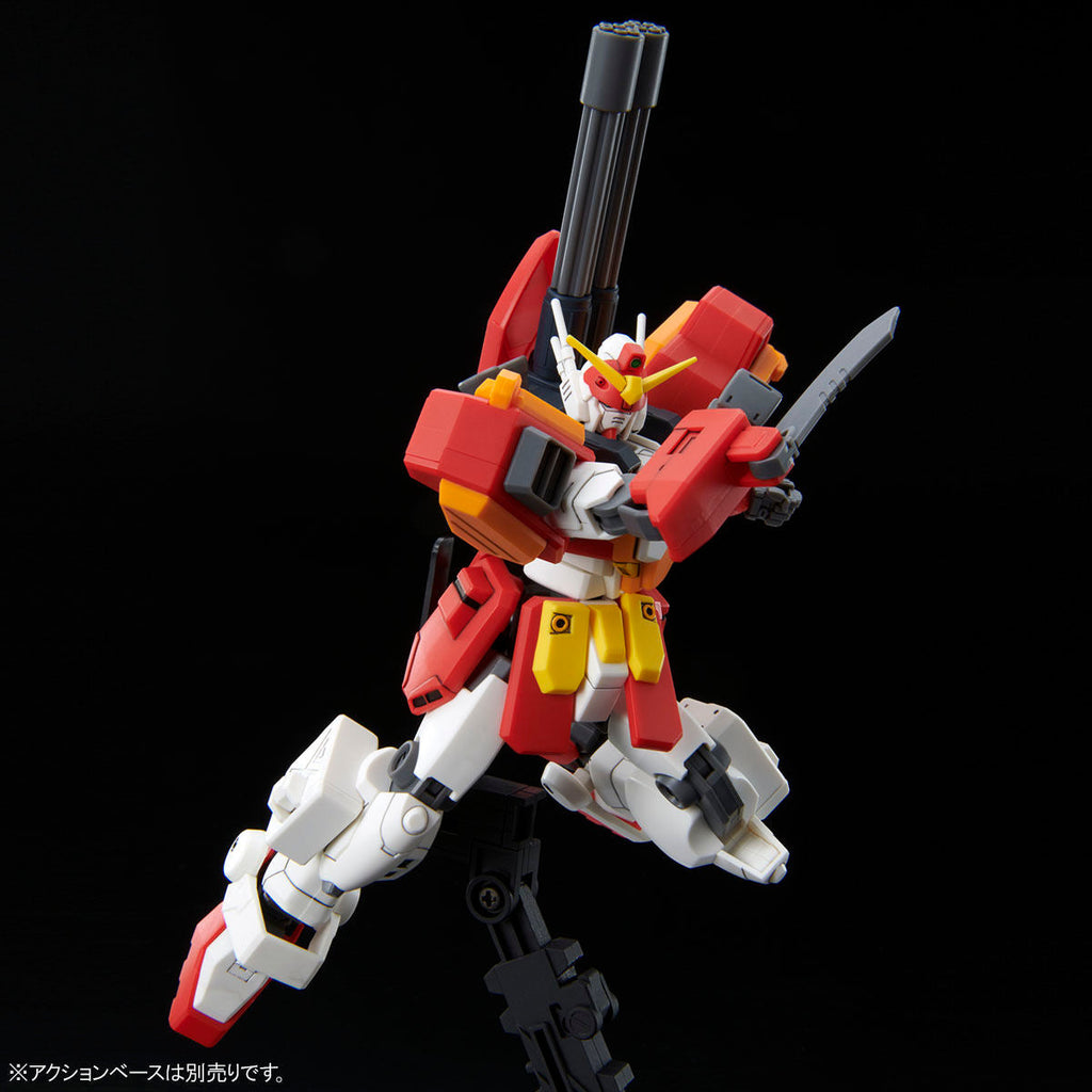 HG XXXG-01H2 Gundam HeavyArms Custom - P-Bandai 1/144