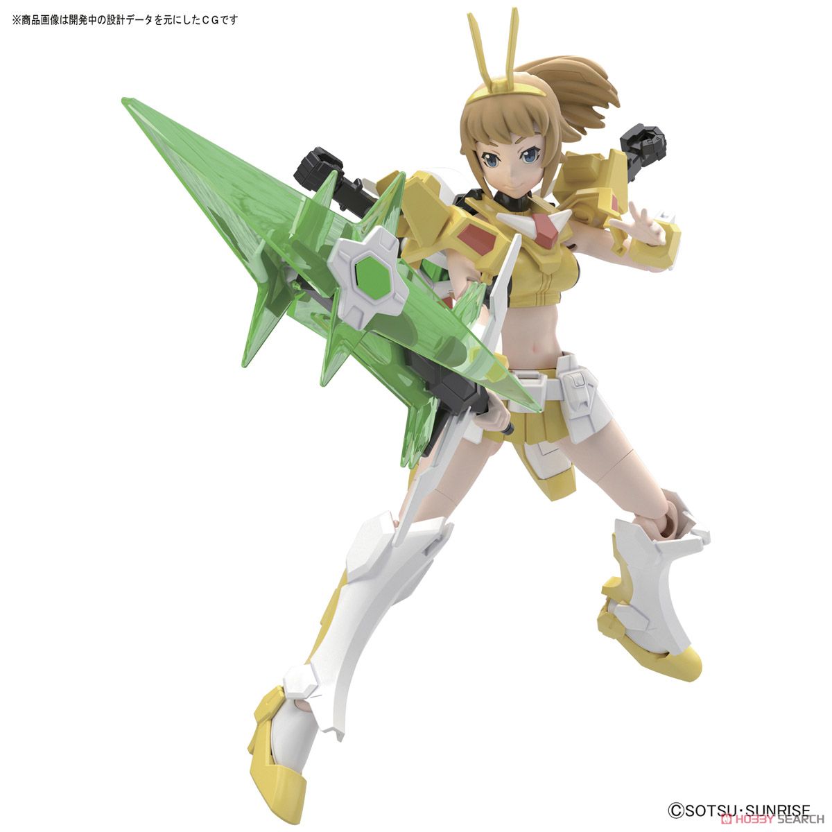 HG Winning Fumina 1/144