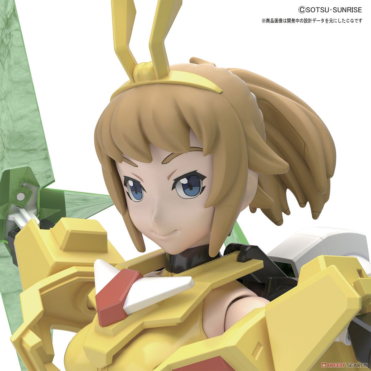 HG Winning Fumina 1/144