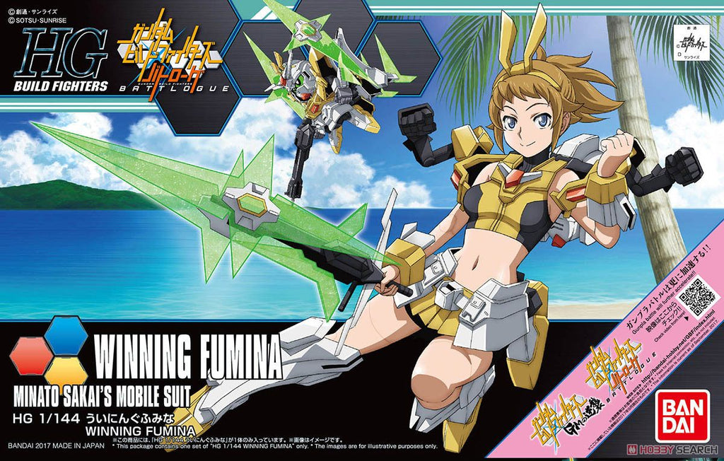 HG Winning Fumina 1/144