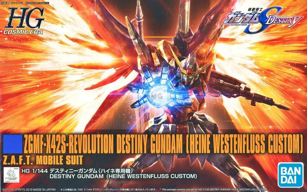 HG ZGMF-X42S-Revolution Destiny Gundam (Heine Westenfluss Custom) 1/144