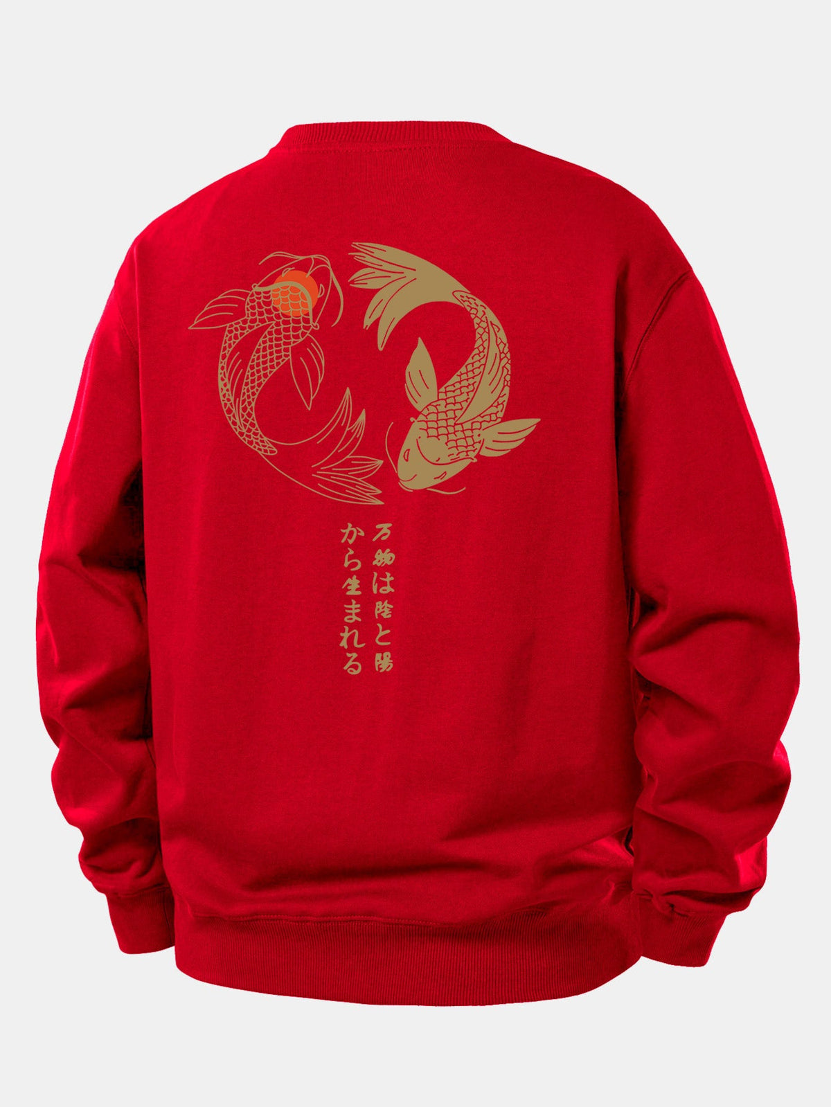 Japanese Koi Print Relax Fit Sweatshirt