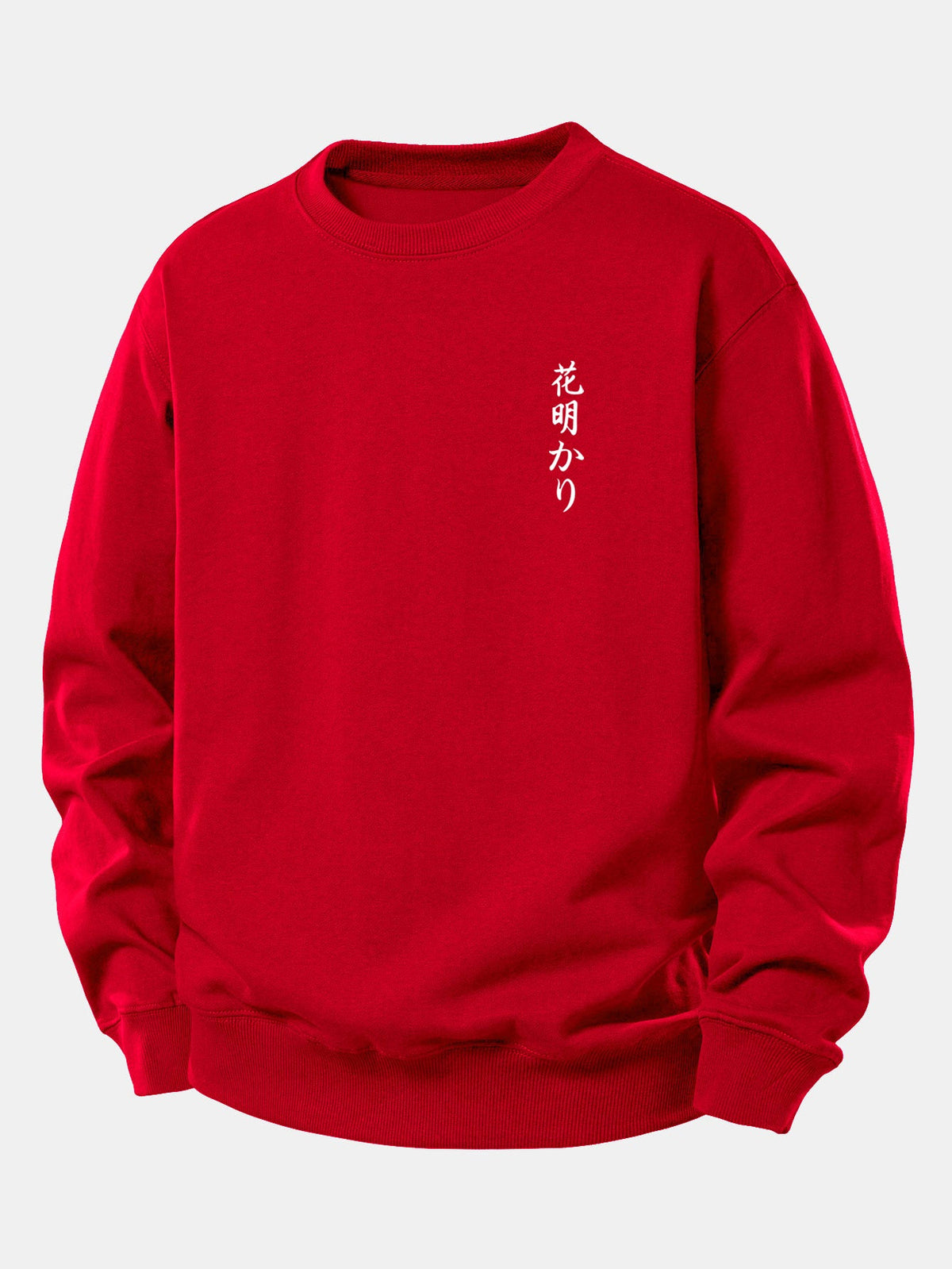 Japanese Cherry Blossoms Print Relax Fit Sweatshirt