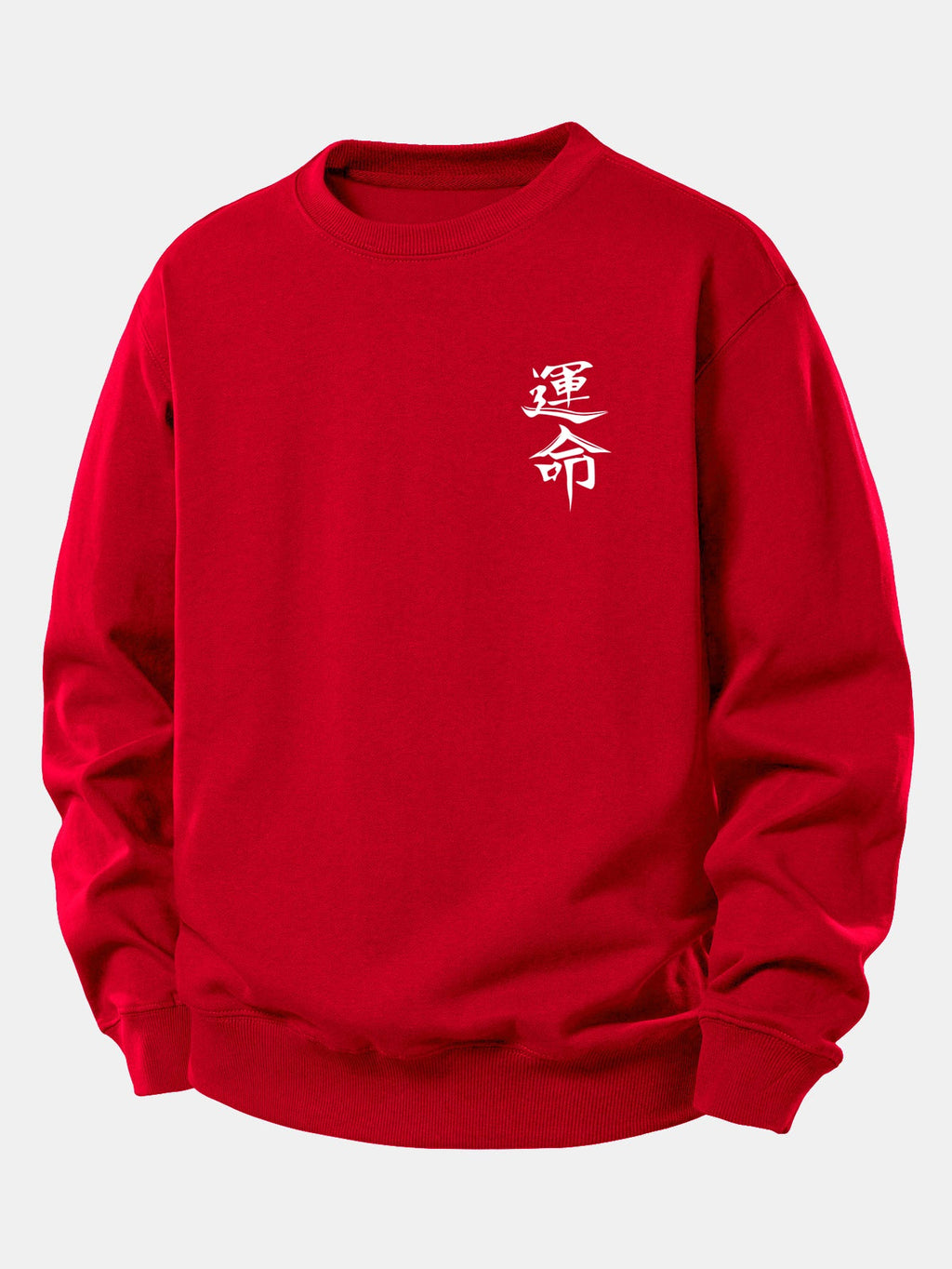 Destiny Print Relax Fit Sweatshirt