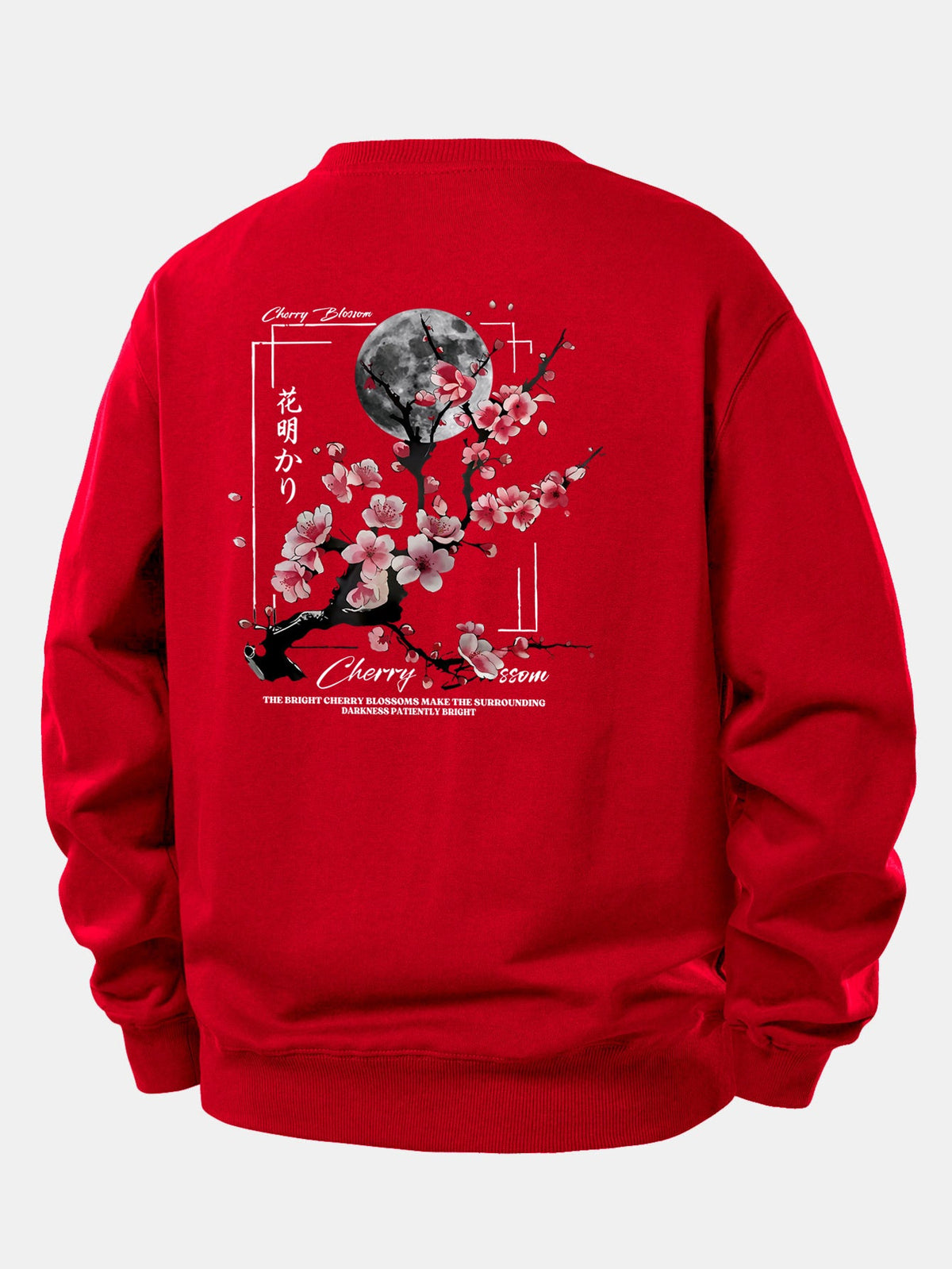 Japanese Cherry Blossoms Print Relax Fit Sweatshirt