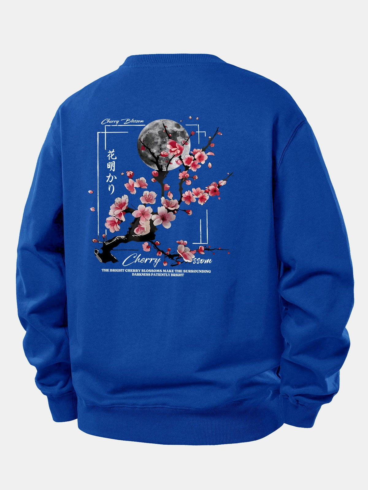 Japanese Cherry Blossoms Print Relax Fit Sweatshirt