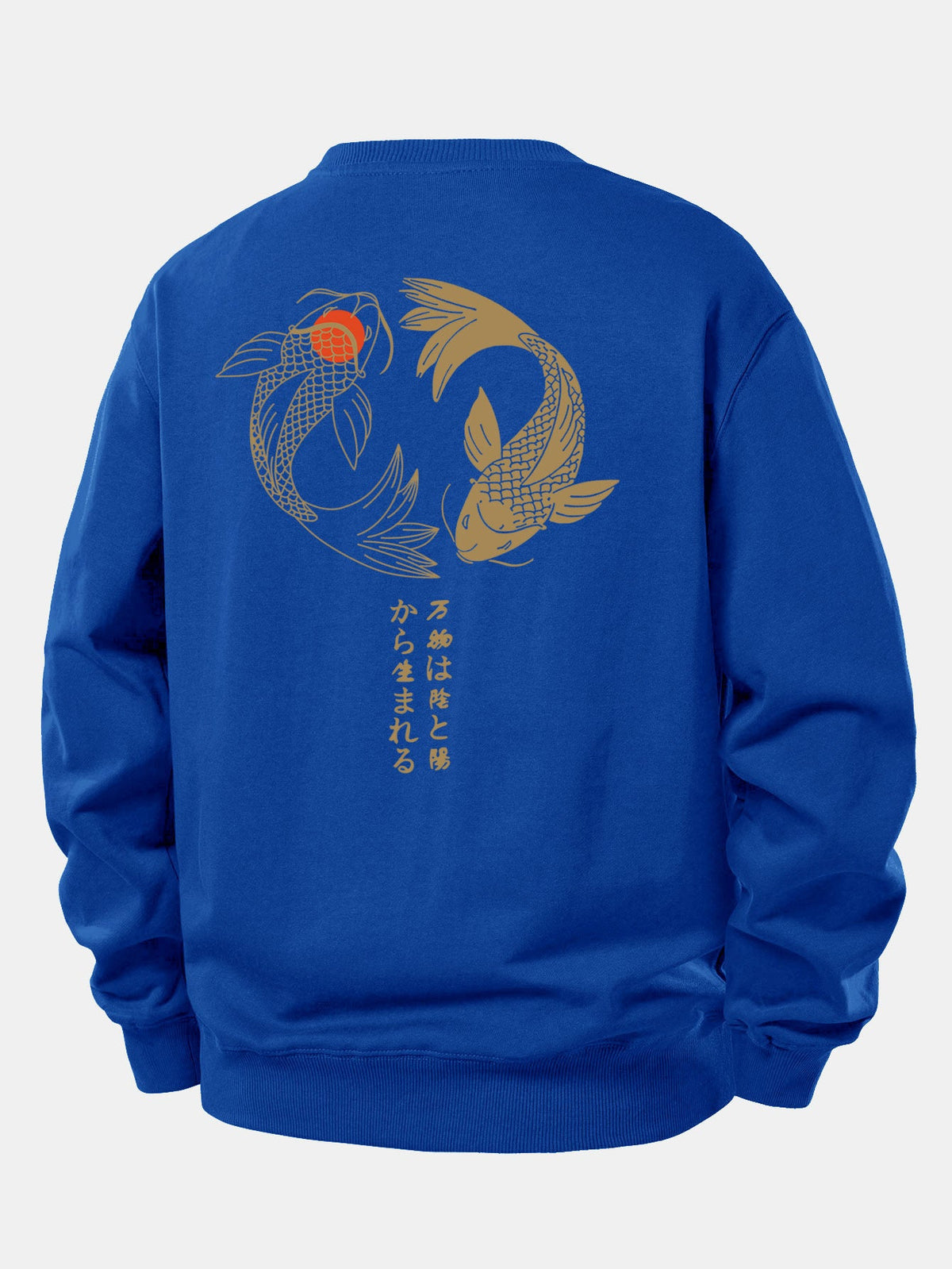 Japanese Koi Print Relax Fit Sweatshirt