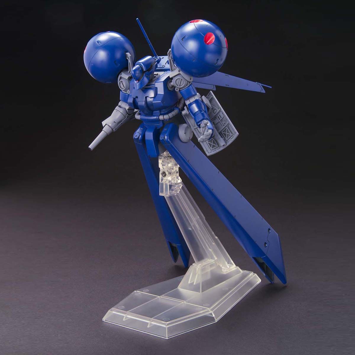 HG MS-21C Dra-C 1/144