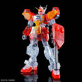 HG 1/144 Gundam Base Limited Gundam Heavy Arms [Clear Color]