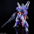 HG 1/144 Gundam Base Limited Uraven Gundam [Dive into Dimension Clear]