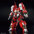 HG Scrap Iron