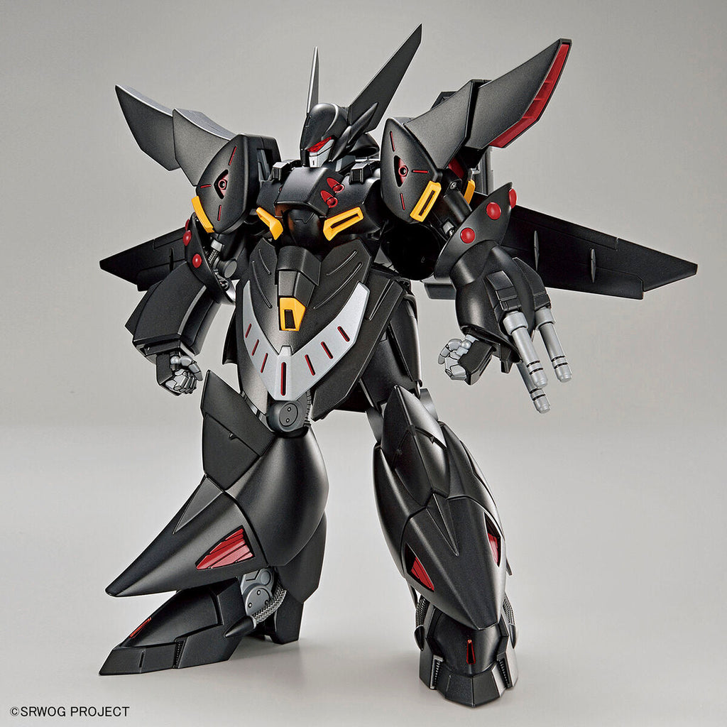 HG Ghost