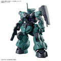 HG Dilanza STANDARD TYPE / CHARACTER A'S 1/144