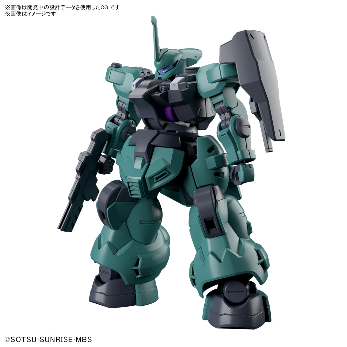 HG Dilanza STANDARD TYPE / CHARACTER A'S 1/144