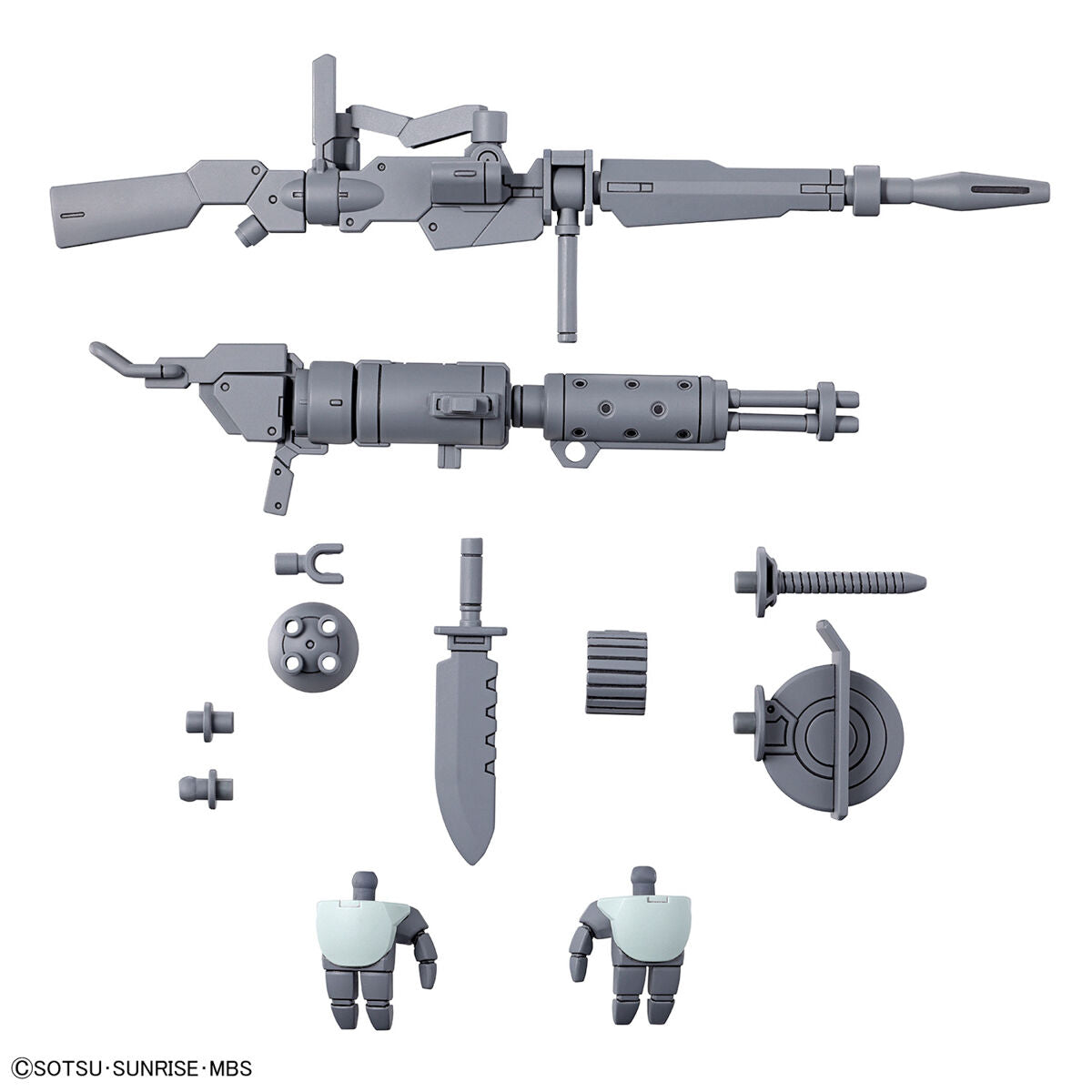 Expansion Parts Set for Demi Trainer 1/144