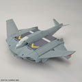 HG Tickbalang 1/144