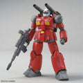 HG 1/144 Guncannon (Cucuruz Doan's Island Version)