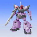 HG Dom Trooper ZGMF-XX09T 1/144