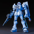 HG EMS-10 Zudah 1/144
