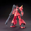 HG MS-06R-2 ZakuII Johnny Ridden 1/144