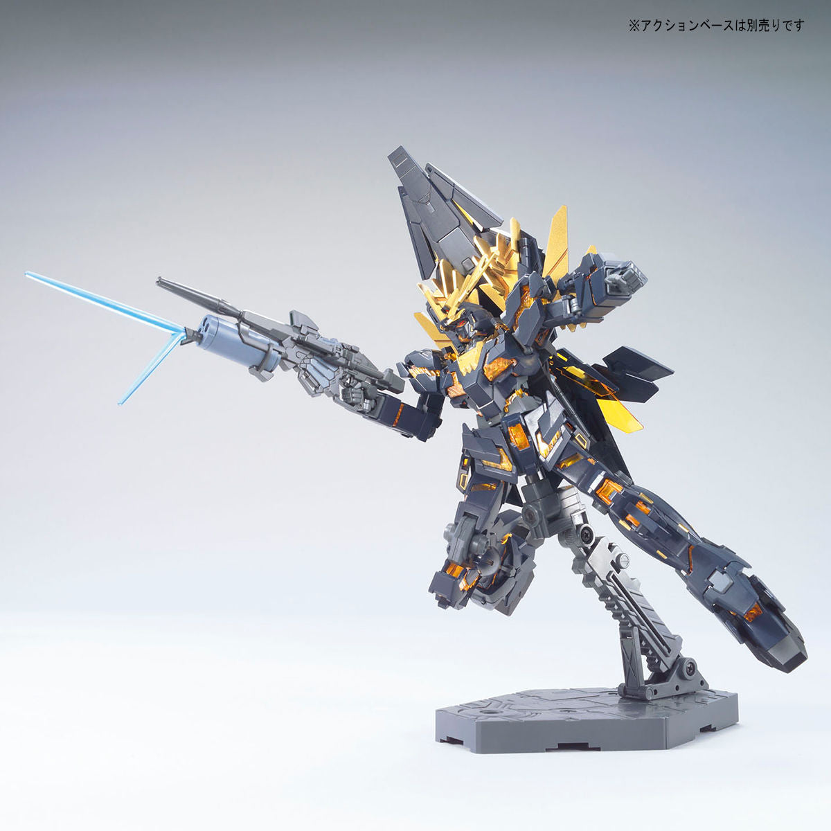 HG RX-0[N] Unicorn 02 Banshee Norn (Destroy Mode) 1/144