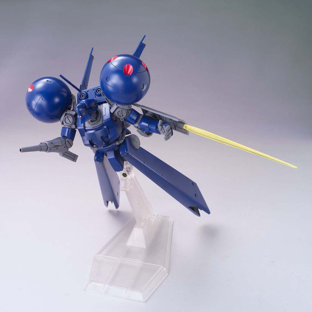 HG MS-21C Dra-C 1/144