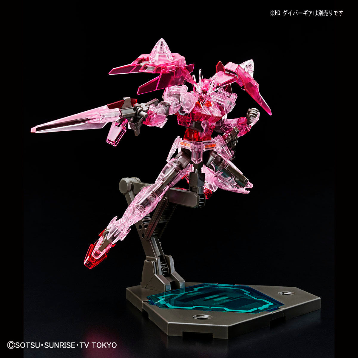 HG 1/144 Gundam Base Limited Gundam 00 Diver [Trans-Am Clear]