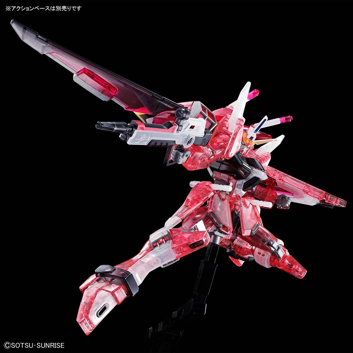 HG 1/144 Gundam Base Limited Infinite Justice Gundam [Clear Color]