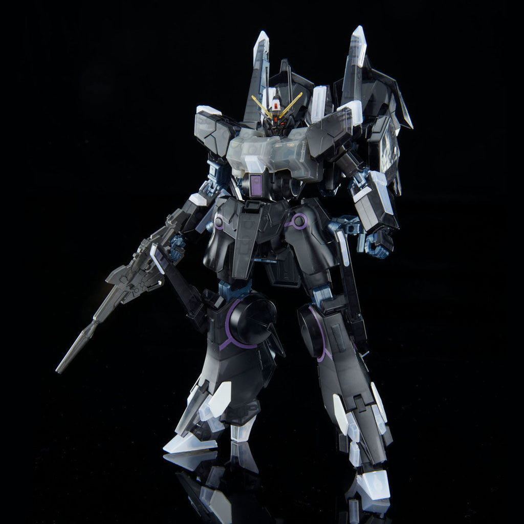 HG 1/144 Gundam Base Limited Silver Bullet Suppressor [Clear Color]