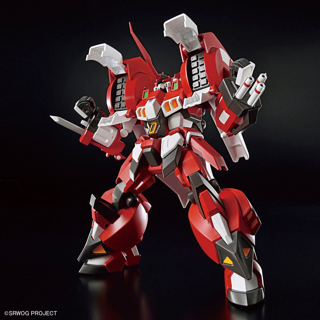 HG Scrap Iron