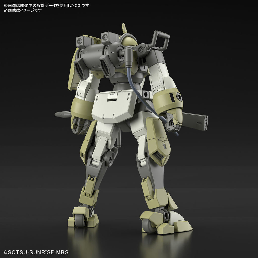 HG Chuchu's Demi Trainer 1/144