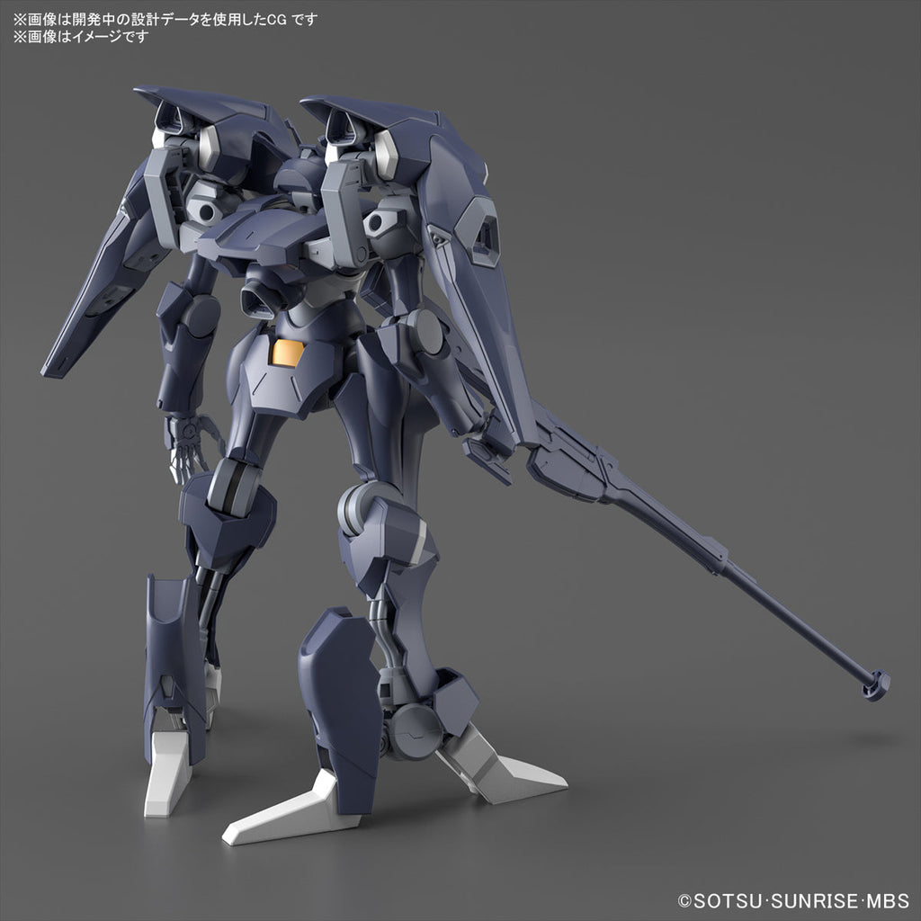 HG Gundam Pharact 1/144