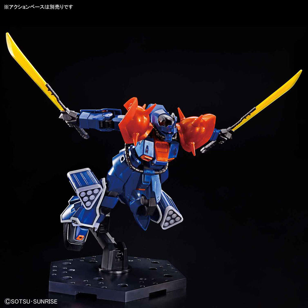 HG 1/144 Gundam Base Limited EFREET CUSTOM [METALLIC GLOSS INJECTION]