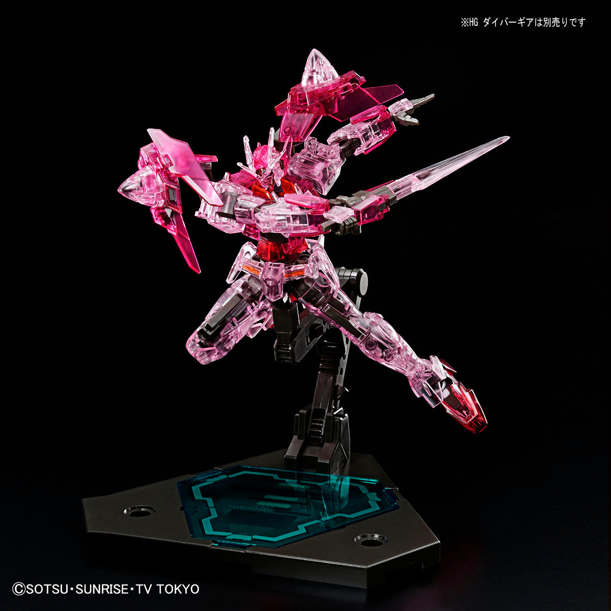 HG 1/144 Gundam Base Limited Gundam 00 Diver [Trans-Am Clear]
